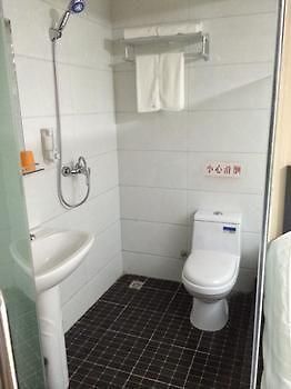 Qingdao Baifusheng Business Hotel Экстерьер фото